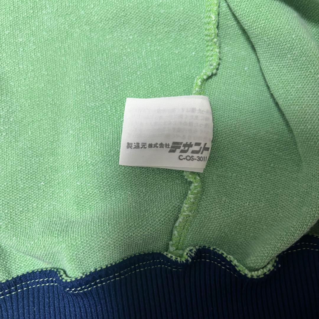 【希少】70s adidas 西ドイツ デサント製 黄緑 トラックジャケット