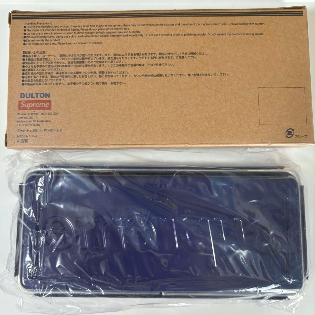 【全タグ付】Supreme × DULTON Tray - Blue