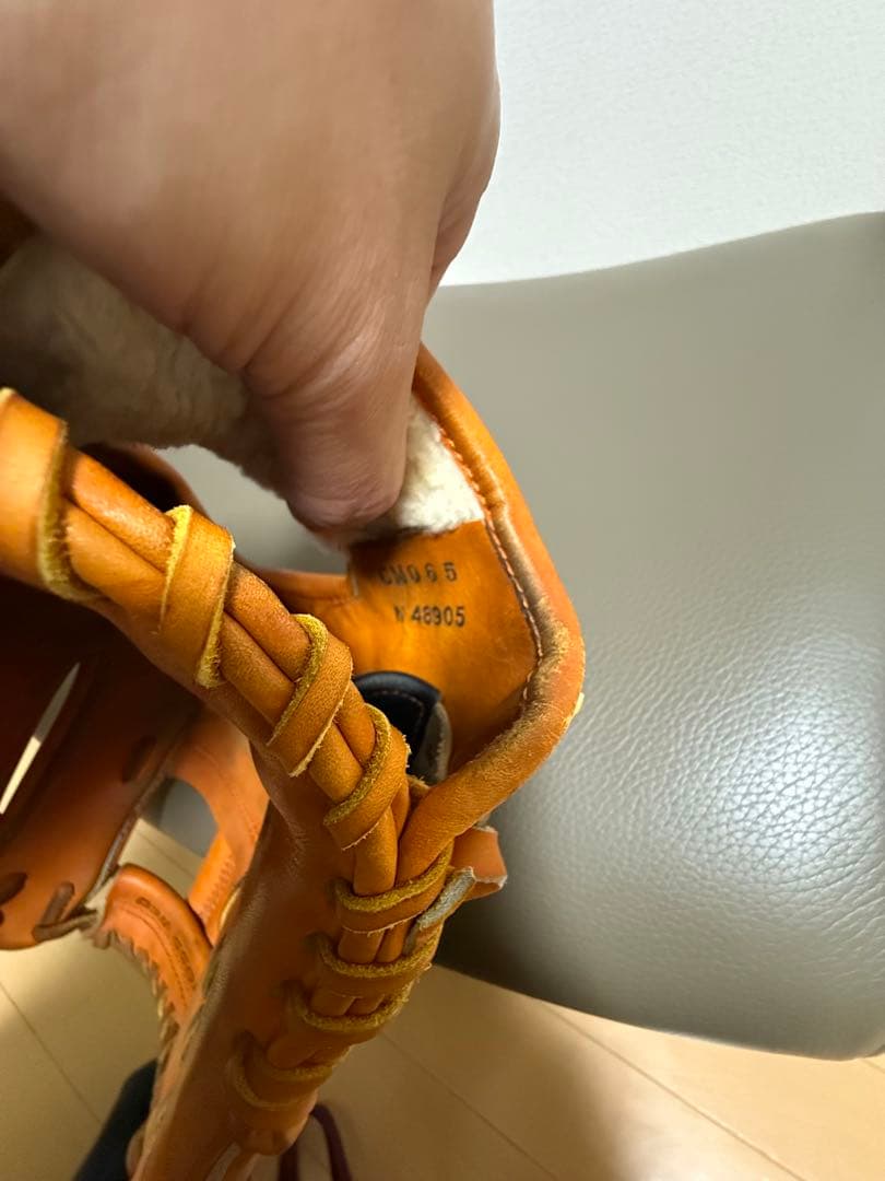 Mizuno Pro 軟式用レザーグローブ オレンジ　ビックM