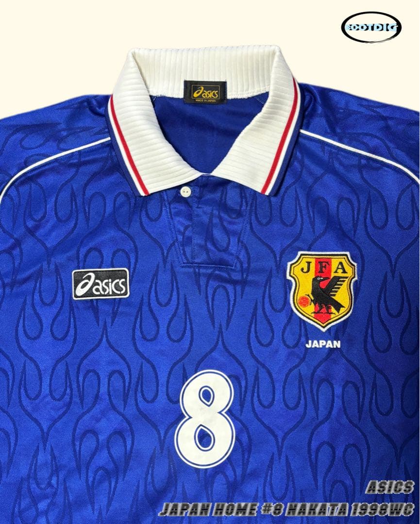 日本代表 ホームユニフォーム #8 中田英寿 / アシックス 90s