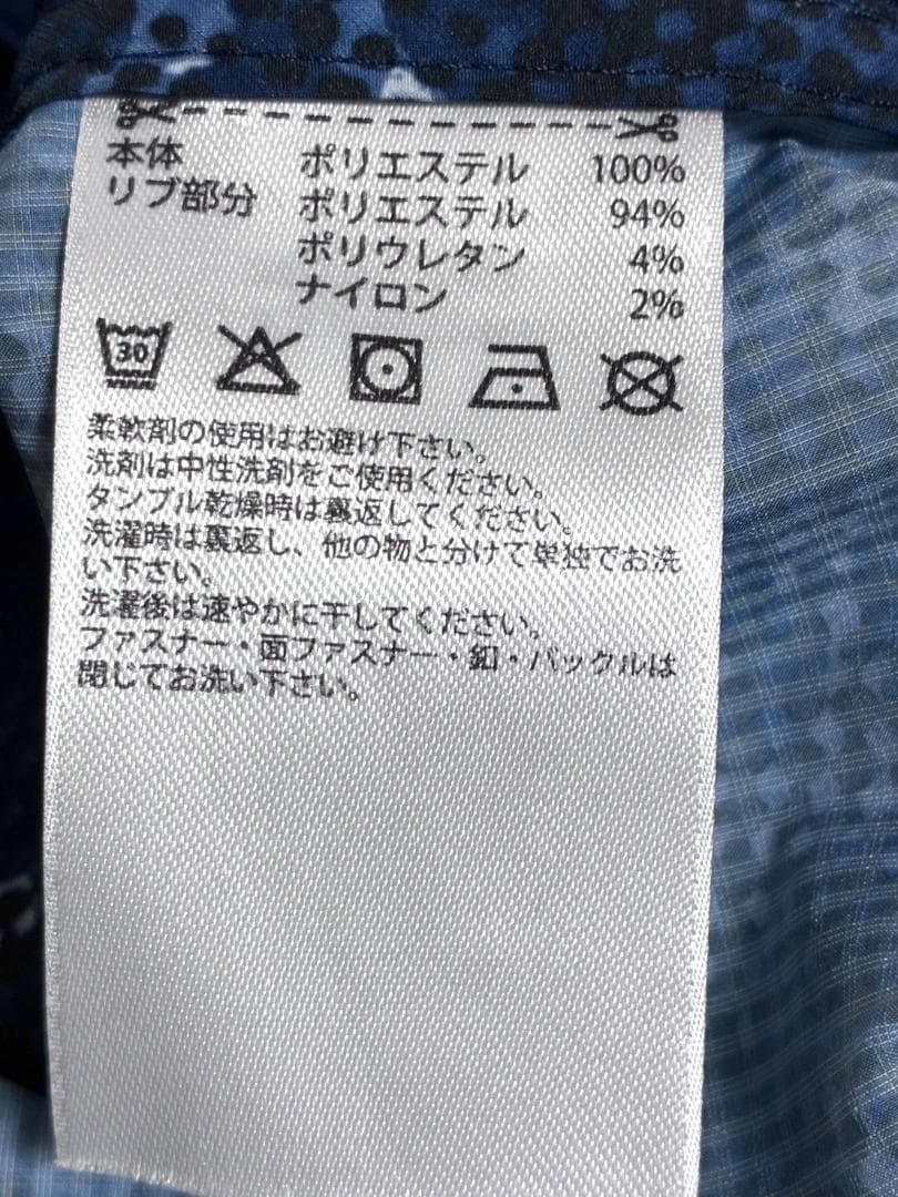 【早い者勝ち✨】アディダス バイ ステラマッカートニー メンズ ベスト ジレ M