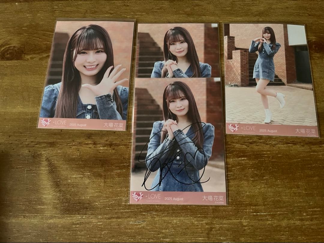 イコラブ　大場花菜　直筆生写真+コンプ