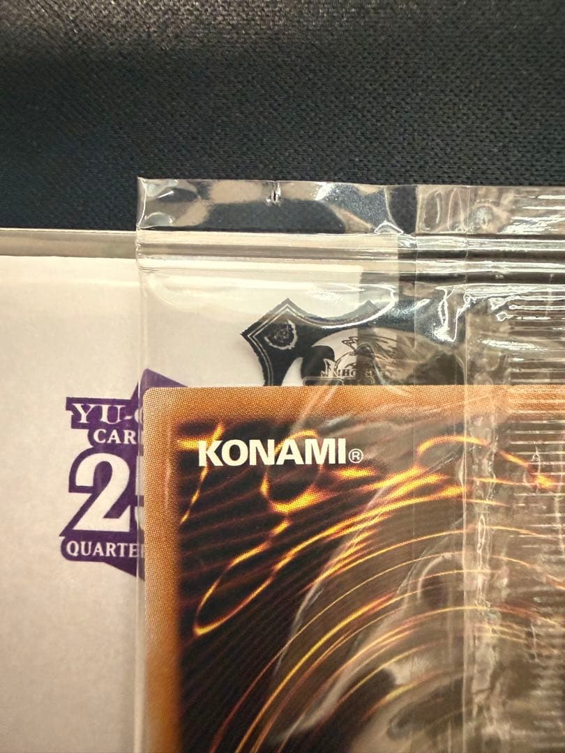 【極美品】遊戯王 ブラックマジシャン 25周年記念 東京ドーム