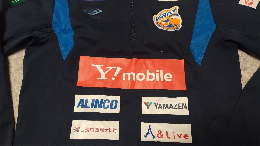 アンブロ　V・ファーレン長崎ピステ　選手支給品