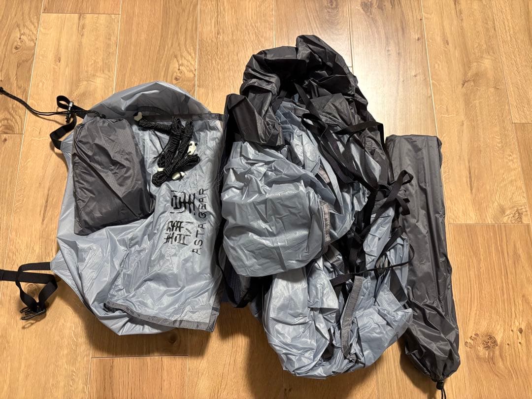 ASTA GEAR 雲山1 Yunshan1 ダブルウォール