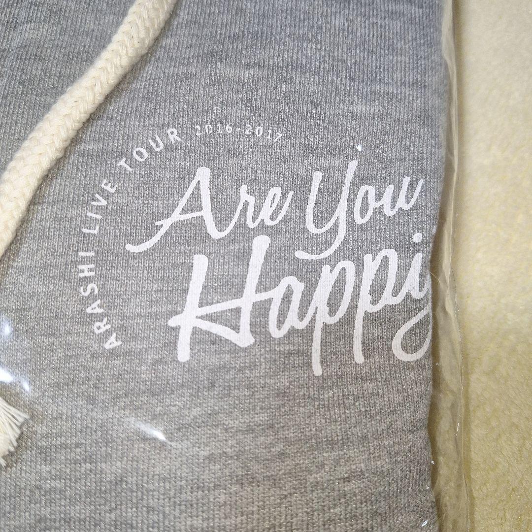 嵐 Are You Happy? パーカー ジップアップフーディ新品未使用