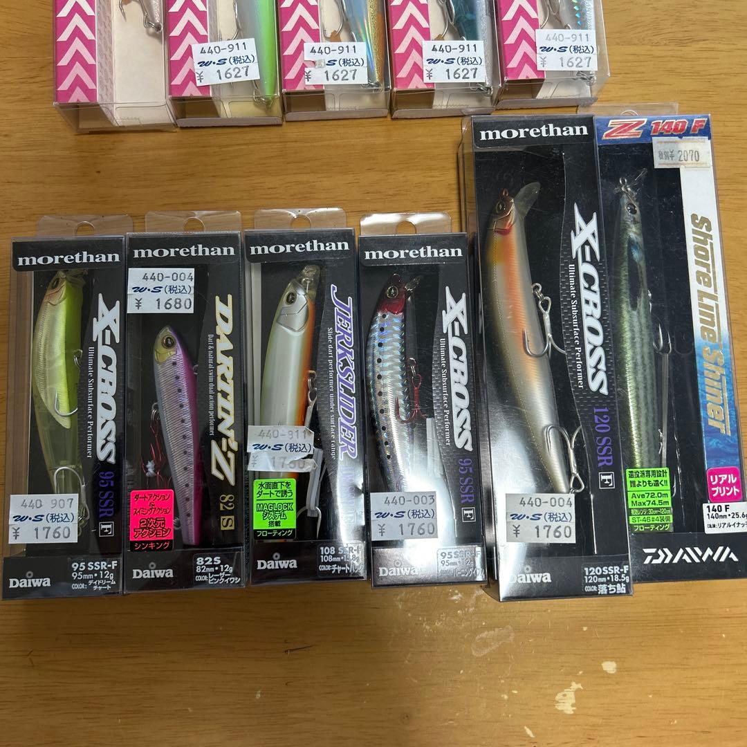 MARIB 78 & morethan その他ルアー11セット