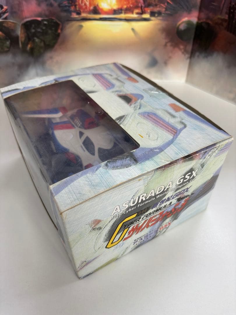 彩工房アスラーダ GSX 1/24 スケール ミニカー