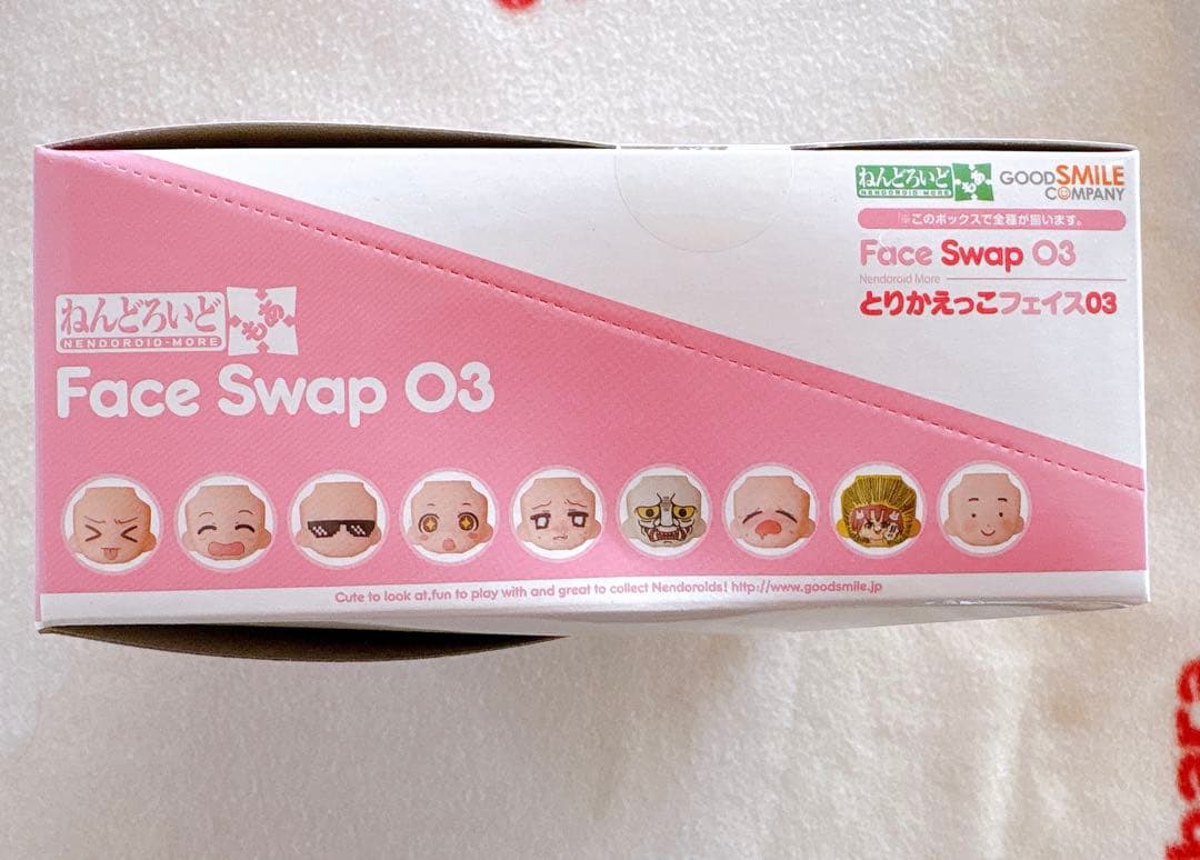 ねんどろいどもあ とりかえっこフェイス03 グッドスマイルカンパニー