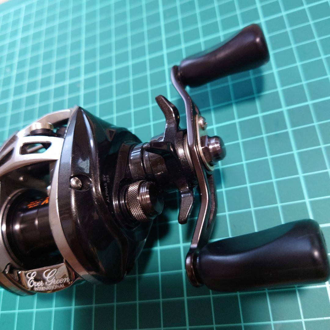 DAIWA　アルファスsv105
