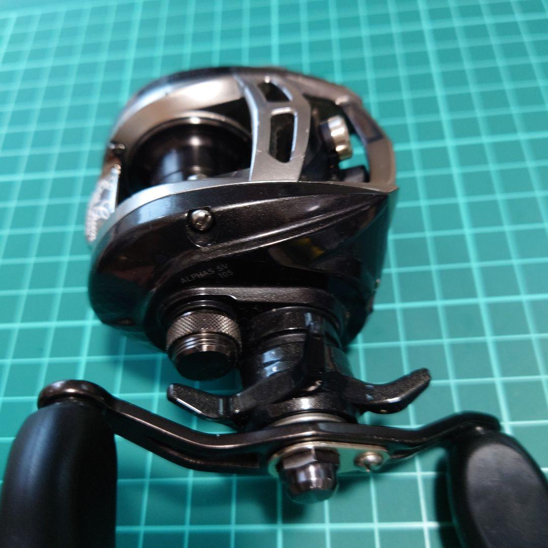 DAIWA　アルファスsv105
