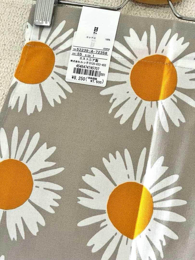 ಠ新品未使用ಠマリメッコ　marimekko エプロン　アウリンゴクッカ