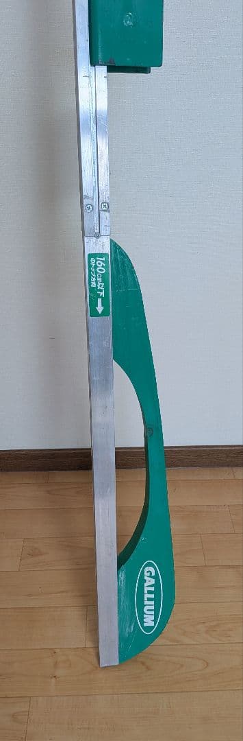 GALLIUM クロスカントリースキー用スタビライザー(ワックス台)