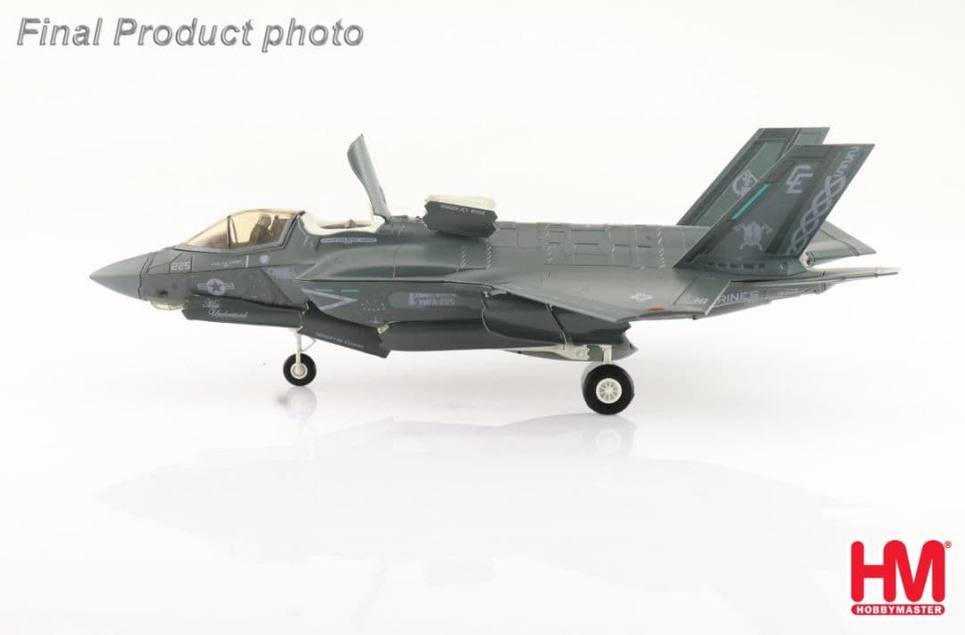 ホビーマスター VMFA-225(米海兵隊戦闘攻撃飛行隊225) F35B