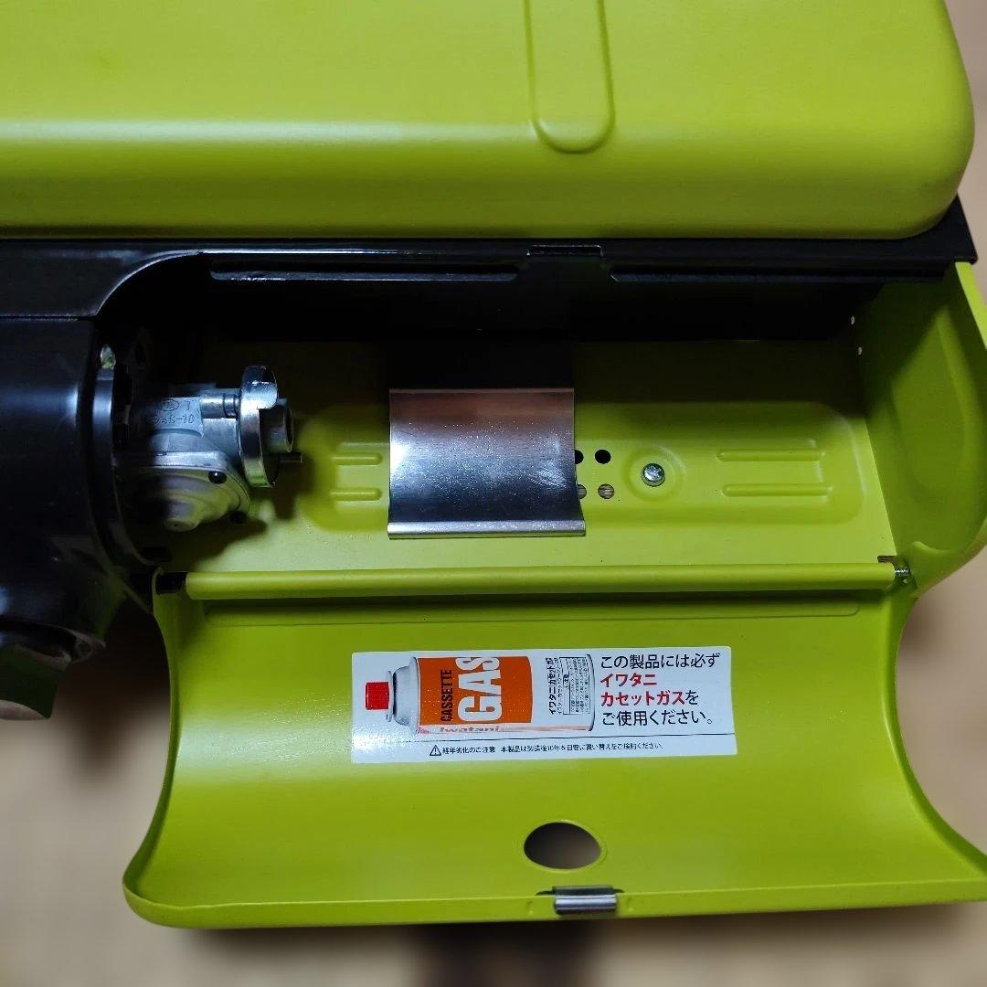 Iwatani イワタニ フラットツインS CB-TBG-2 カセットコンロ
