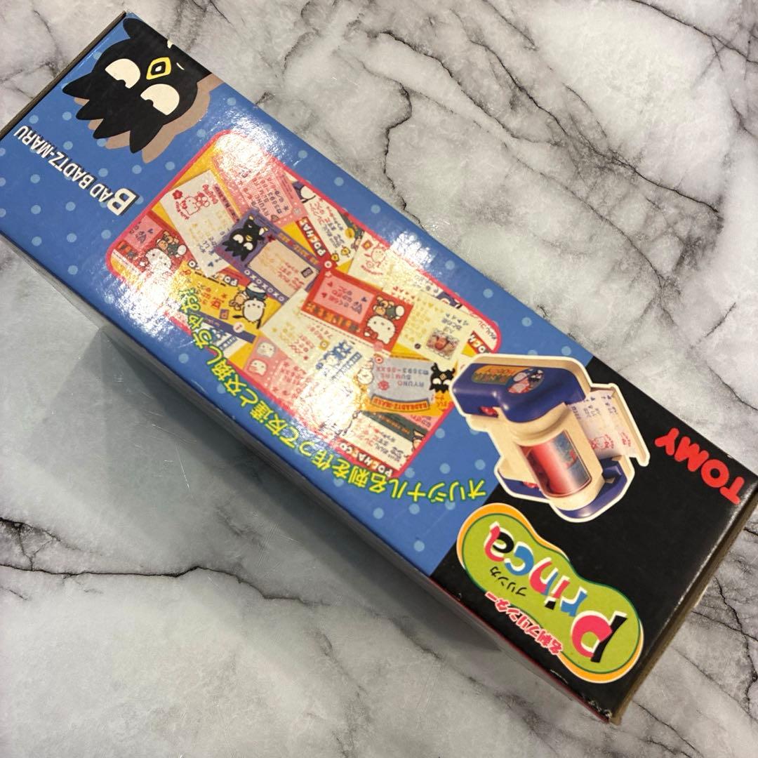 激レア　1997 名刺プリンター　Princa プリンカ　Sanrio 新品