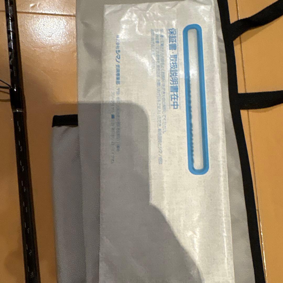 シマノ　グラップラーBB TypeC S710ML