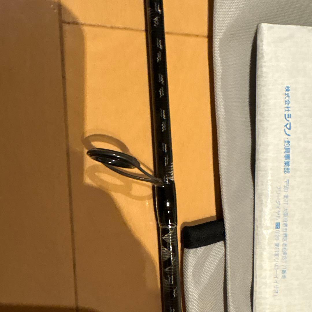 シマノ　グラップラーBB TypeC S710ML