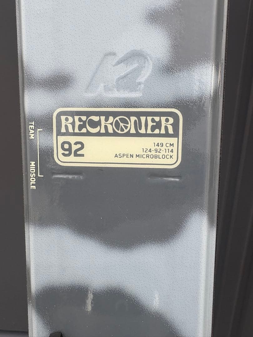 k2 リコナー92 reckoner92 149センチ　板+ビンディングセット
