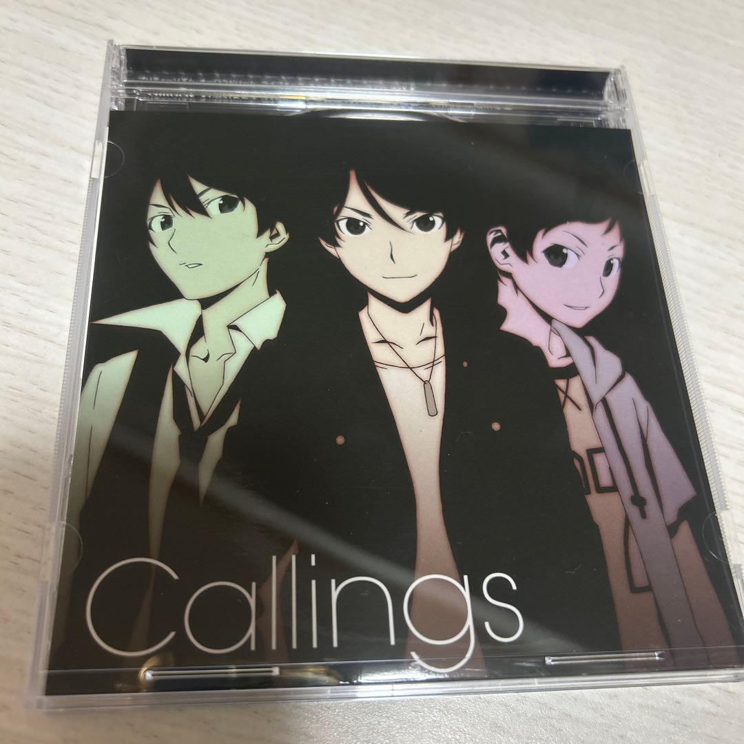 Callings CD 永遠の美学 在庫ラスト