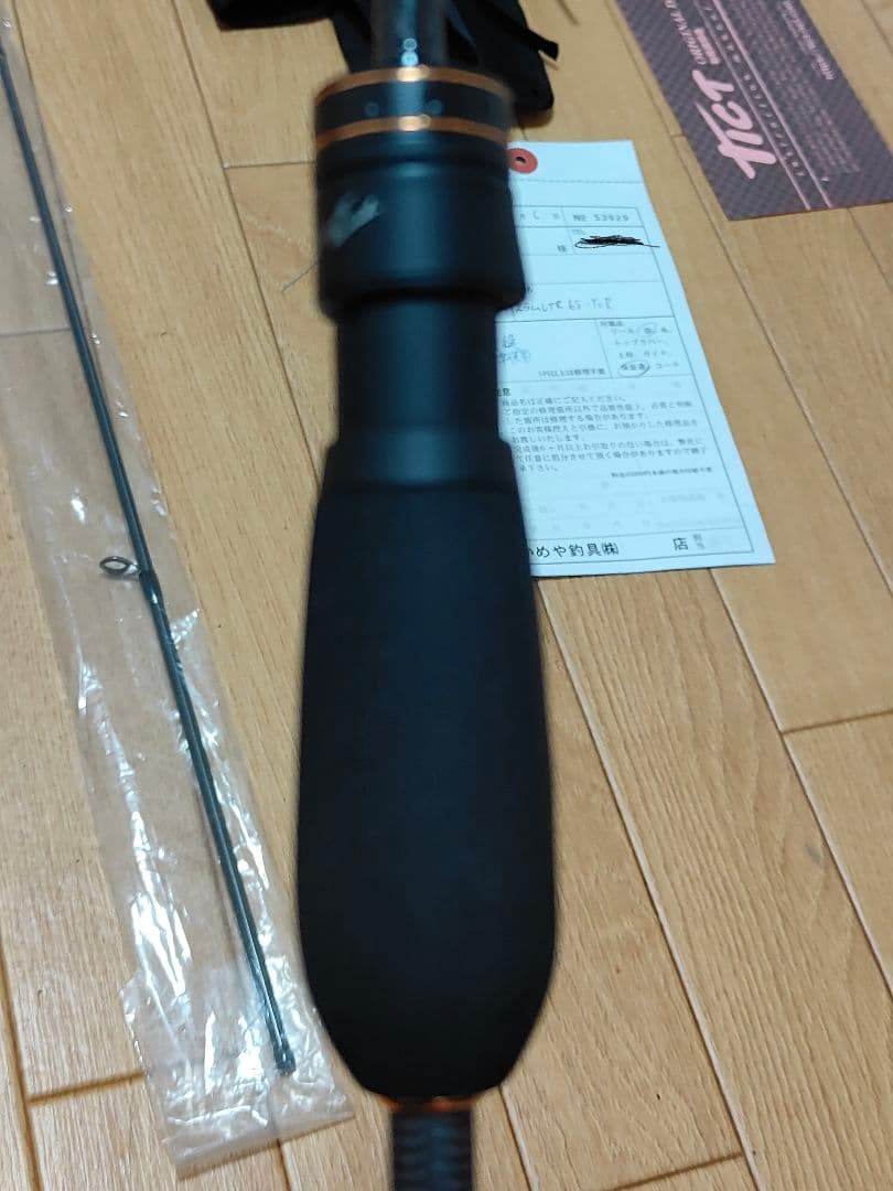 ほぼ新品・ TICT SRAM UTR-68-TOR The Answer