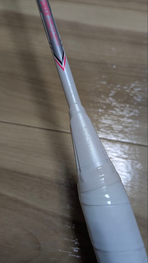 LINING AXFORCE CANNON 白 4U