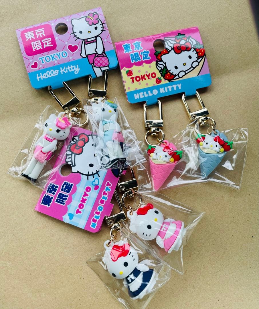 サンリオご当地ハローキティキーホルダーセット売り
