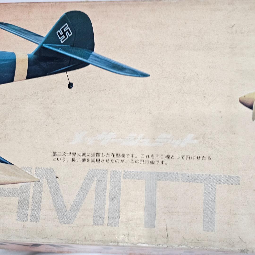 【激レア】 生田無線飛行機研究所 ムスタング メッサーシュミット RCキット