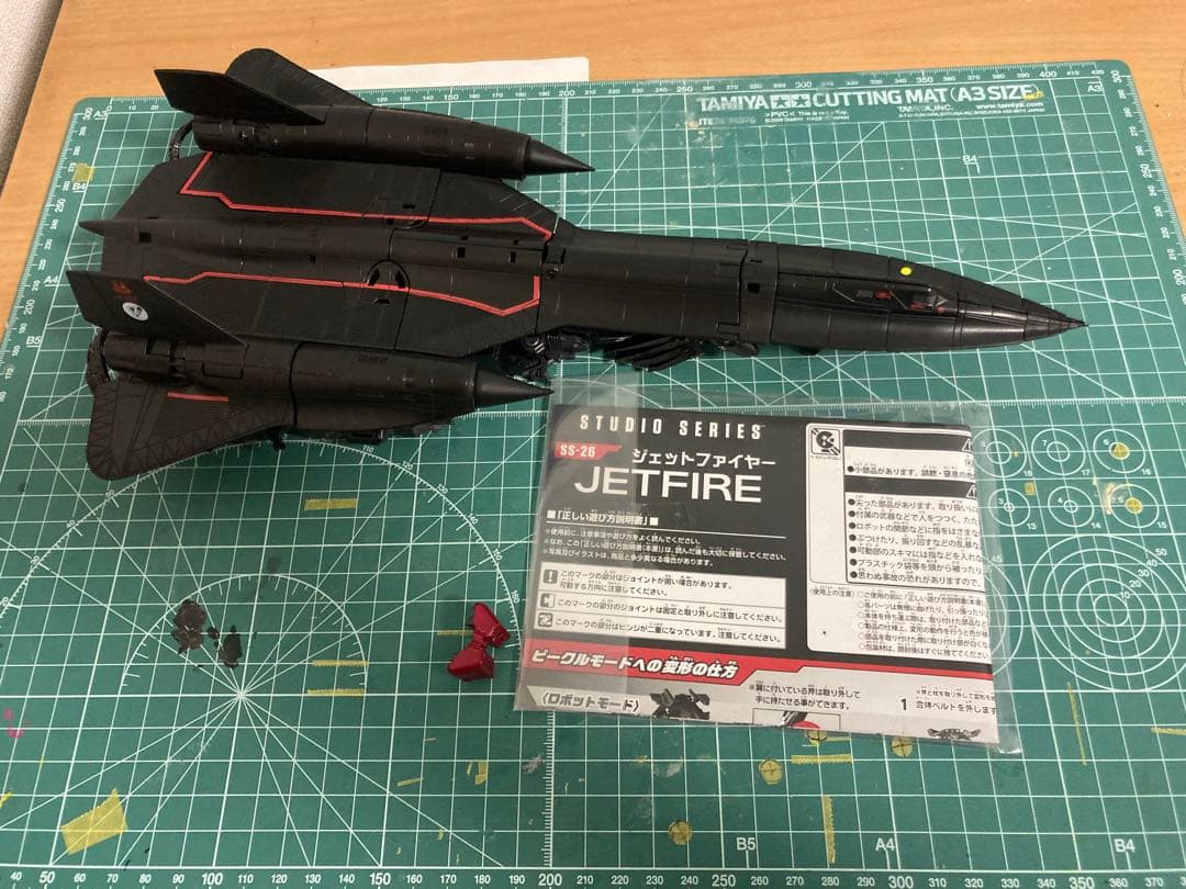 トランスフォーマー　スタジオシリーズ　オプティマスプライム、ジェットファイヤー