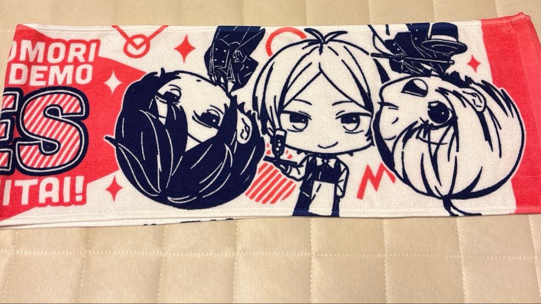 ひきフェス ひきライ グッズまとめ売り