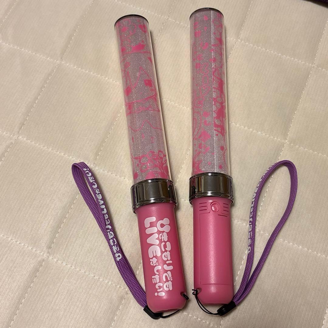 ひきフェス ひきライ グッズまとめ売り