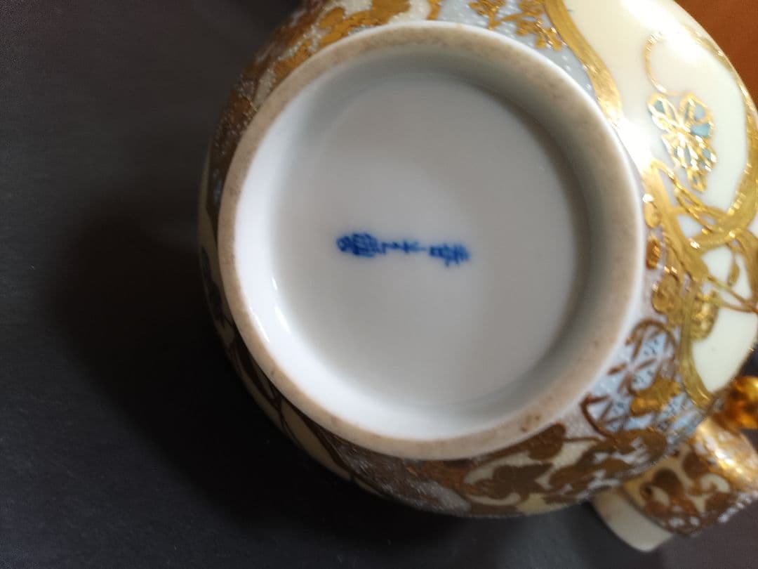 明治輸出品 瀬戸焼名工「加藤春光製」オールドニッポン 銘あり 水差し ポット