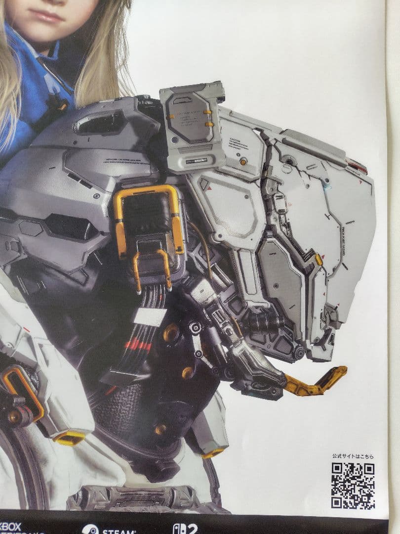 新品　プラグマタ　ポスター　告知　販促　pop ダミジャケ　PRAGMATA