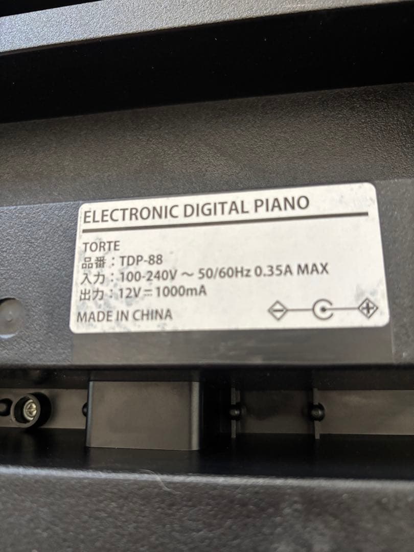 TORTE 電子ピアノ キーボード TDP-88
