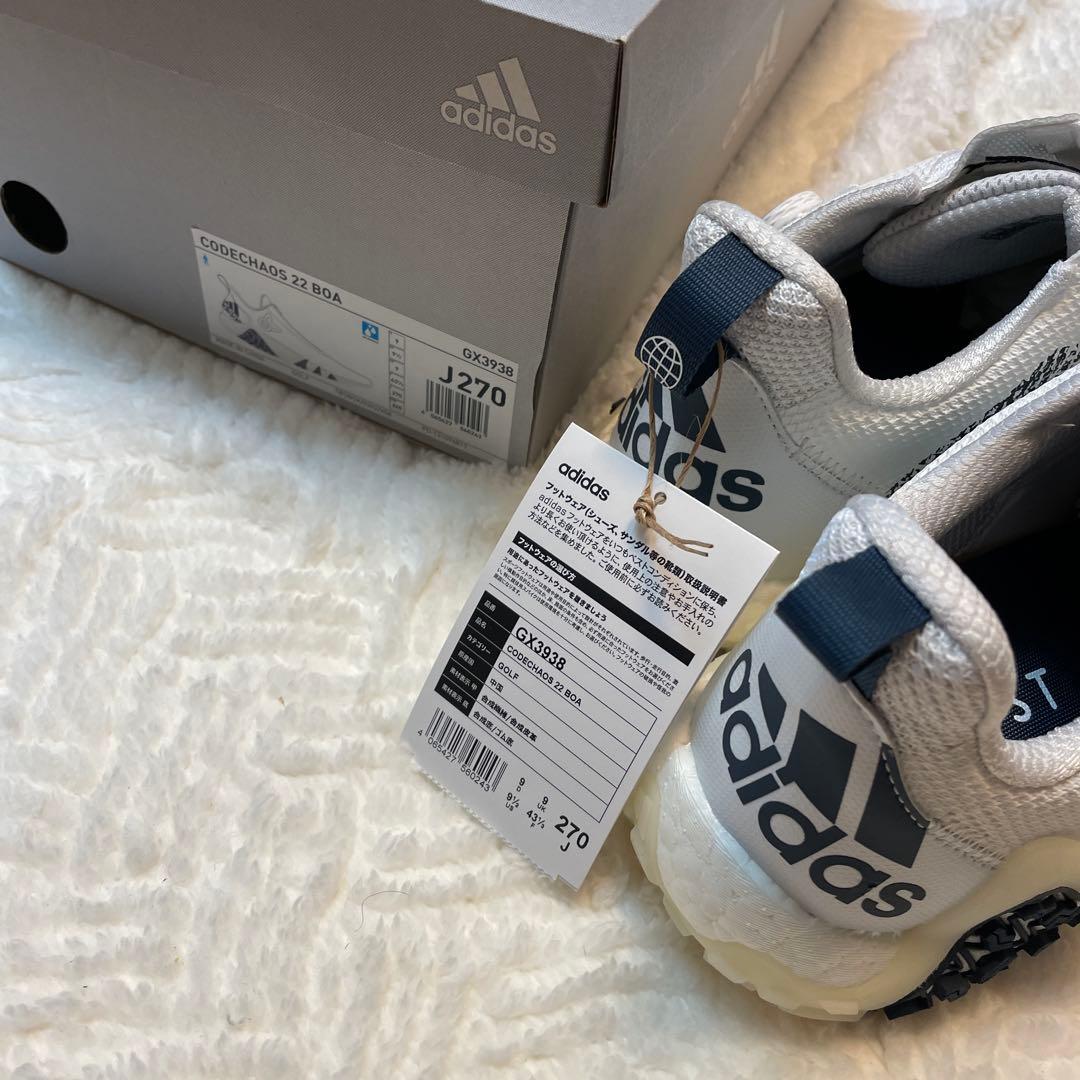 adidas Crazymove 2 シューズ 270サイズ ホワイト/ネイビー