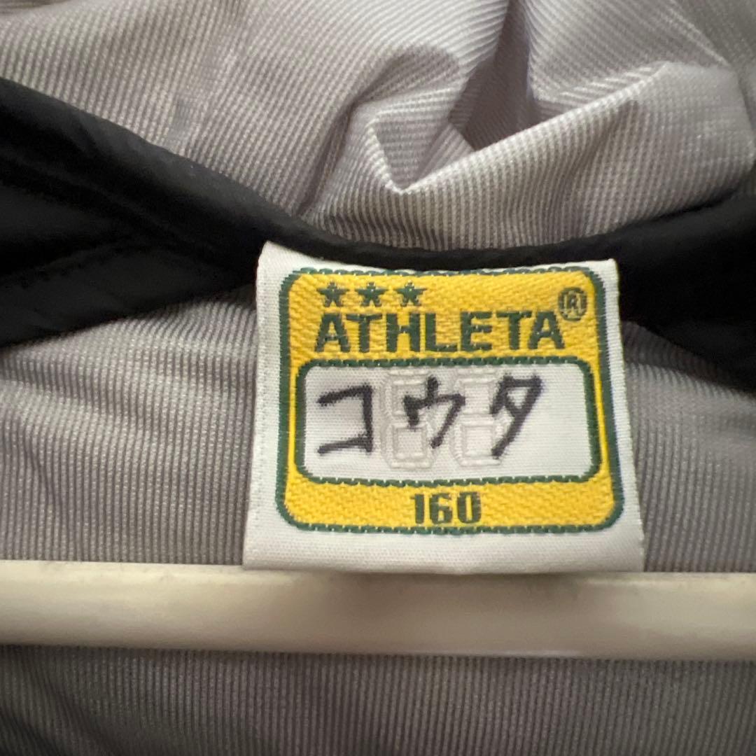 ATHLETA ブラック ベンチコート 160