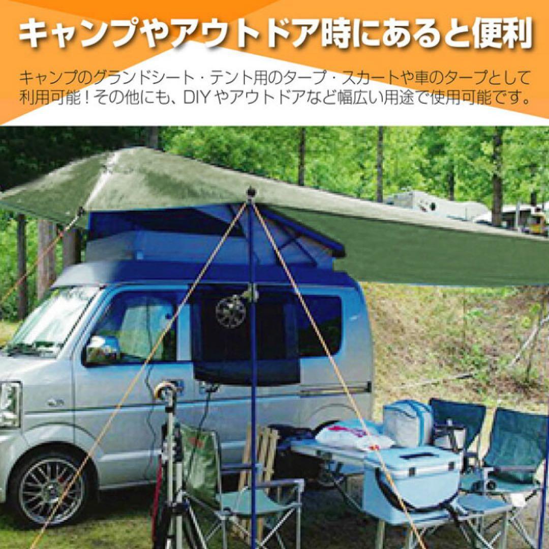 グリーンシート10m*10mレジャーシートビニールシート防水 厚手