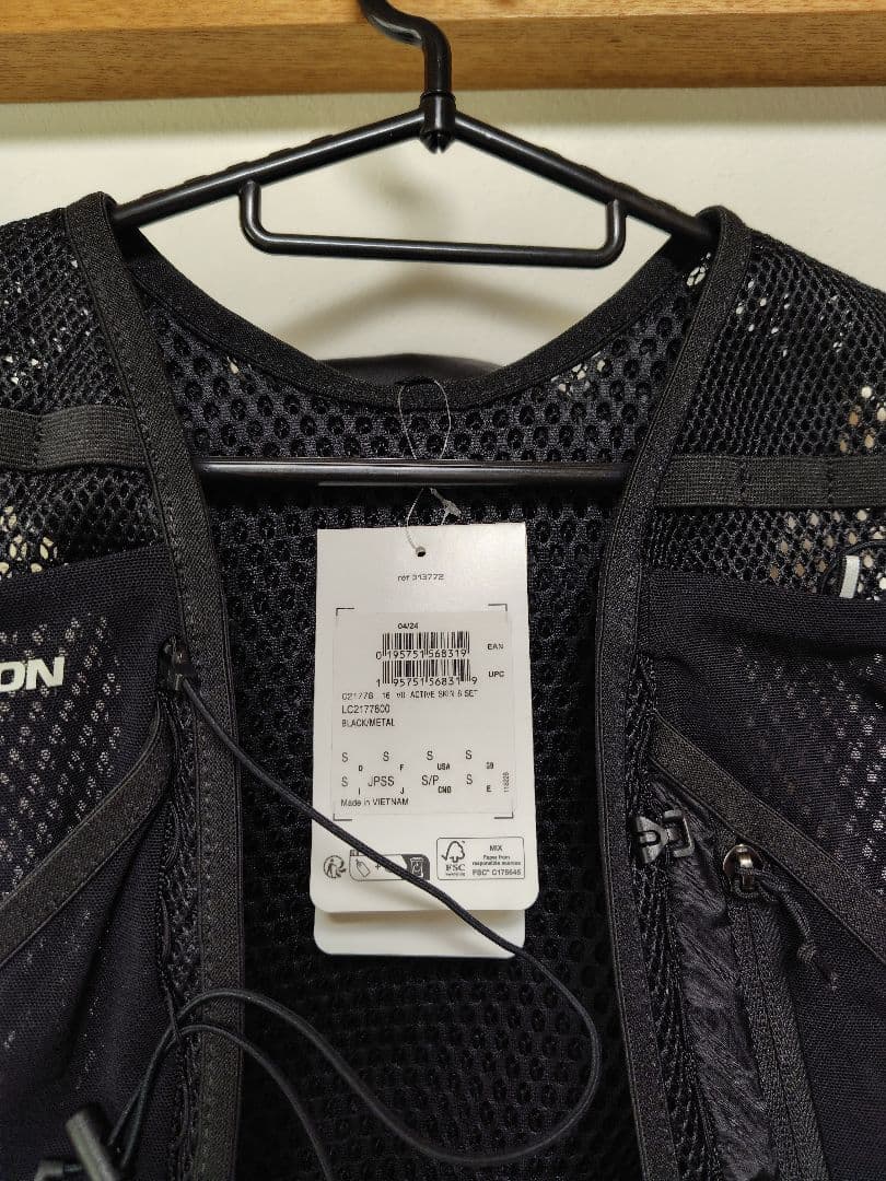 ウォーキング・ランニングウェア SALOMON ACTIVE SKIN UNISEX 8L