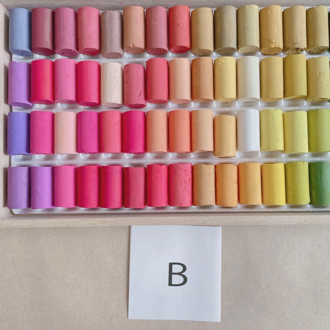 ⒷGONDOLA SOFTPASTELS100色 ゴンドラ ソフトパステル