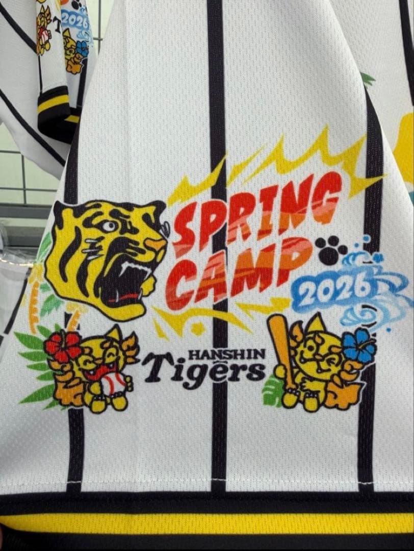 阪神タイガース佐藤輝明選手沖縄限定ユニフォーム
