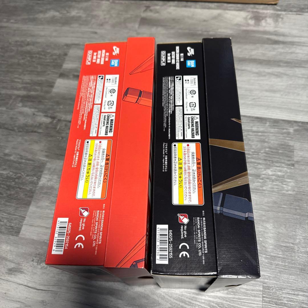 【新品最安】HG ユニコーンガンダム Ver. NIKE SB 2体セット