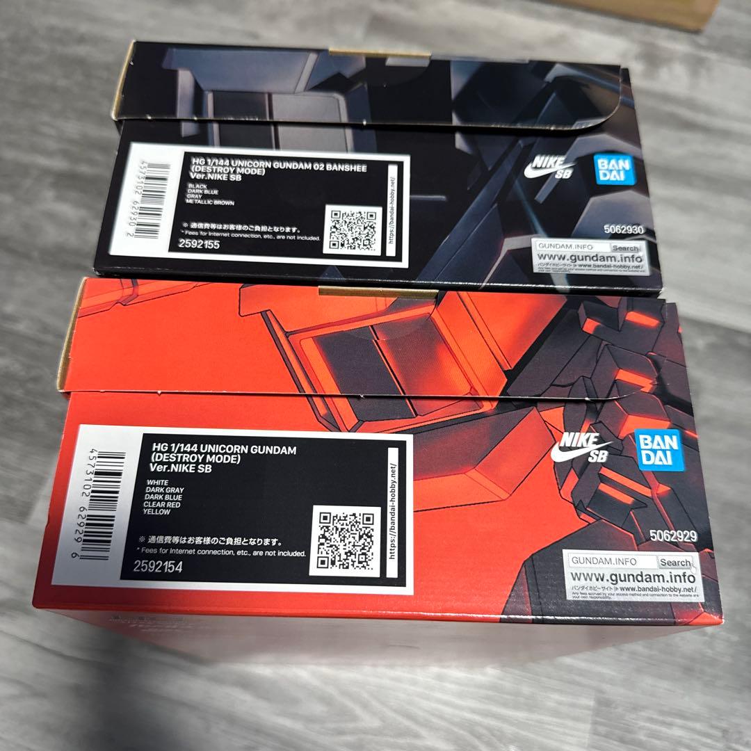 【新品最安】HG ユニコーンガンダム Ver. NIKE SB 2体セット
