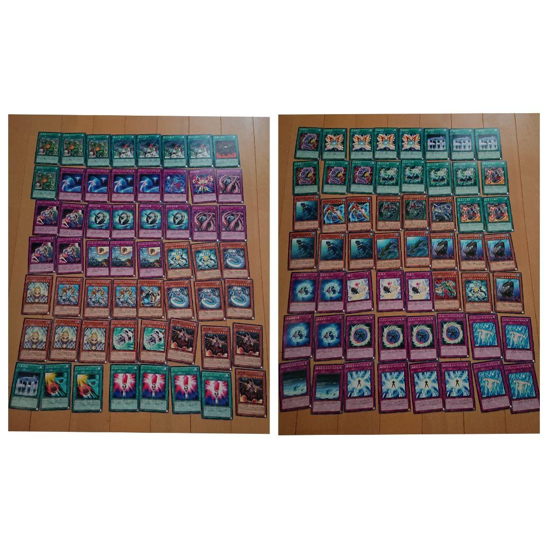 即日発送！！遊戯王 カードまとめ売り！！！！