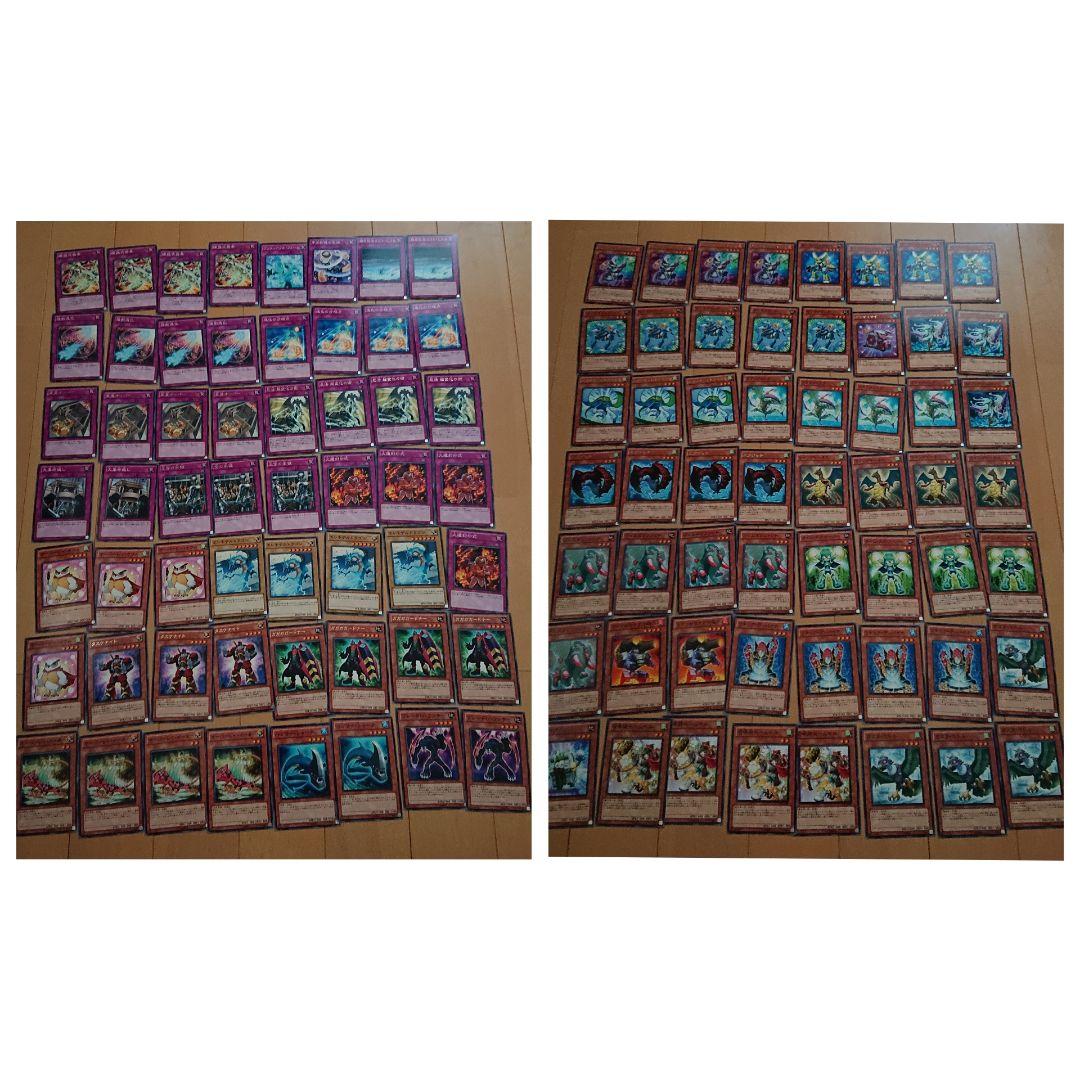 即日発送！！遊戯王 カードまとめ売り！！！！