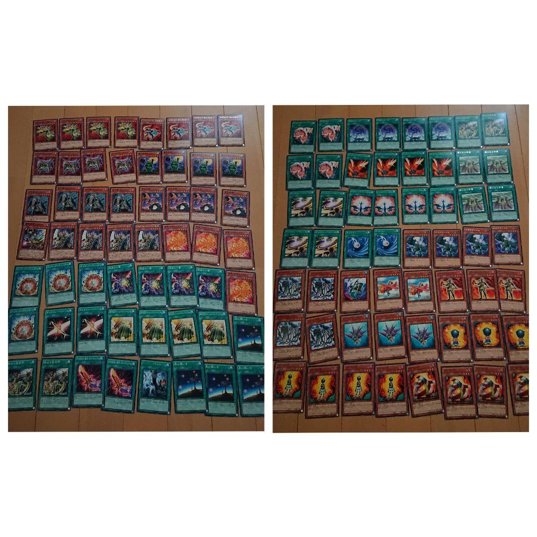 即日発送！！遊戯王 カードまとめ売り！！！！