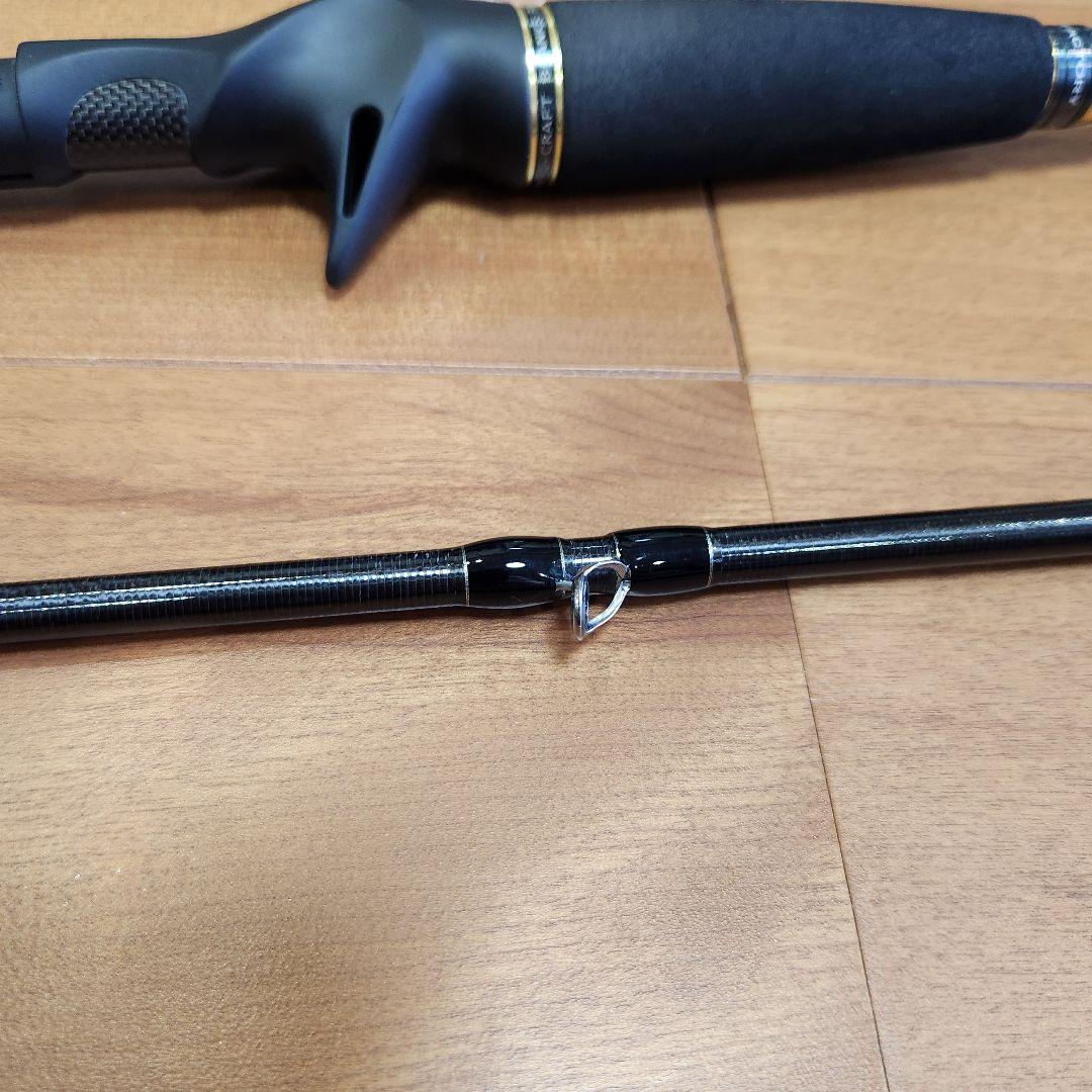 菓*屋様 ベイト　Gクラフト　モンスターストリーム　リミテッド