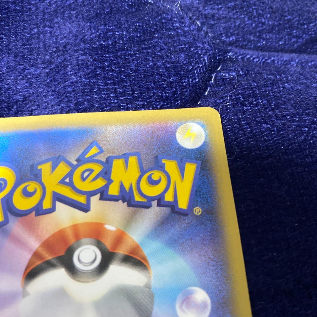 【美品】日本代表のピカチュウ：ポケモンNewモン! Book付録 PROMO