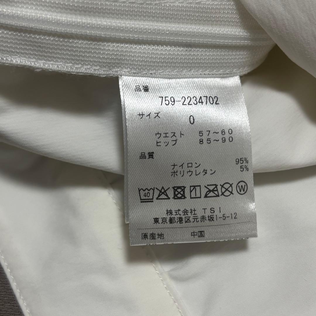 【未使用タグ付き】マスターバニーエディションMBE フリルスカート 0