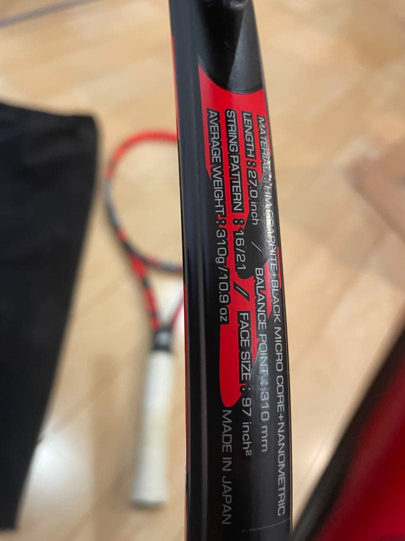 YONEX VCORE tour F テニスラケット 2本セット