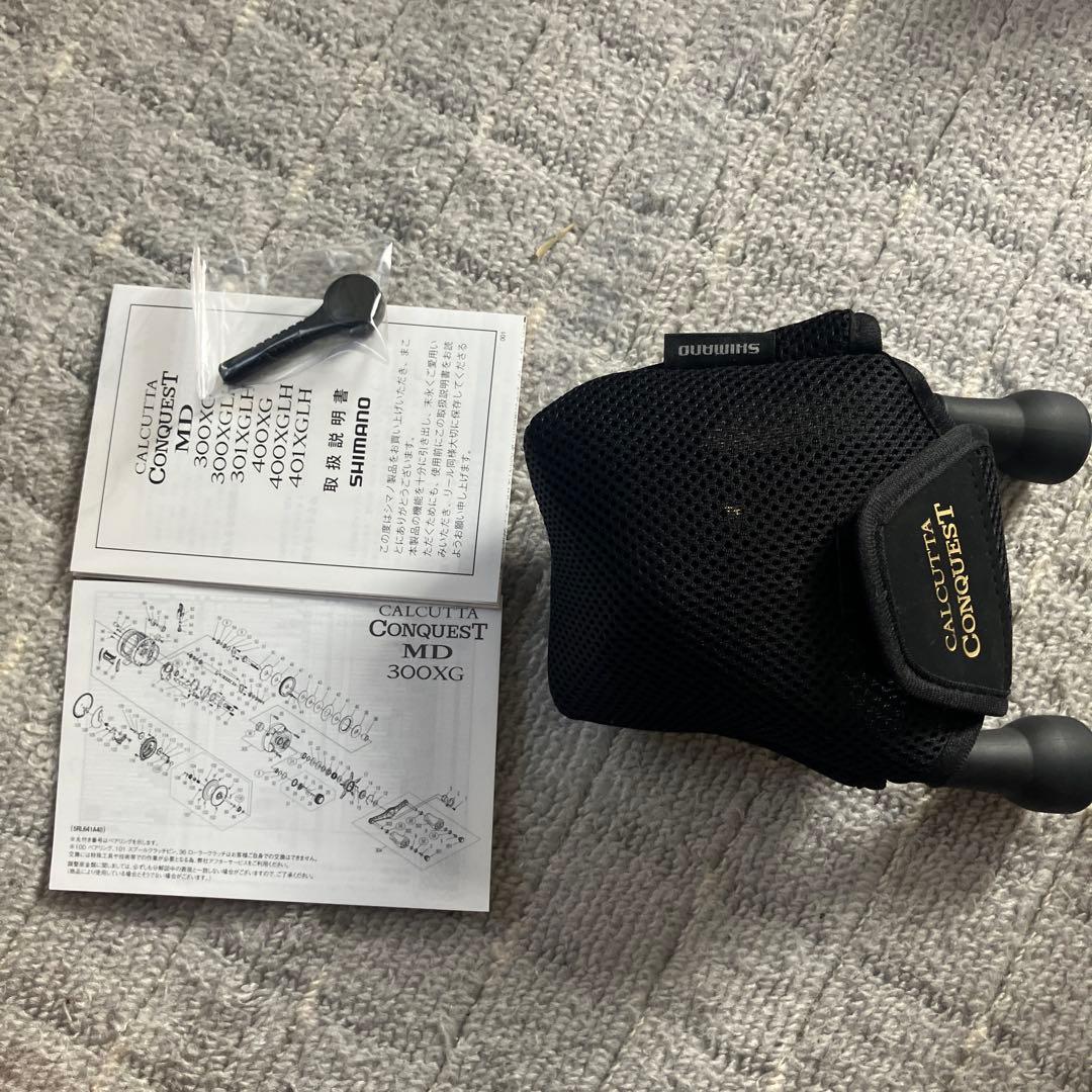 新品未使用カルカッタコンクエストMD 400XGLH